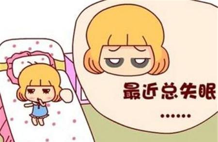 经期失眠能治好吗 经期失眠怎么办呢？