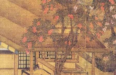 水龙吟过南剑双溪楼古诗带拼音版
