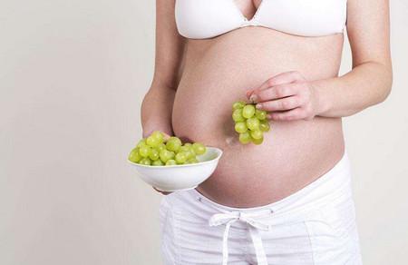 葡萄好吃，孕妇有禁忌！