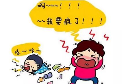 这样的妈妈会让孩子从小就自卑