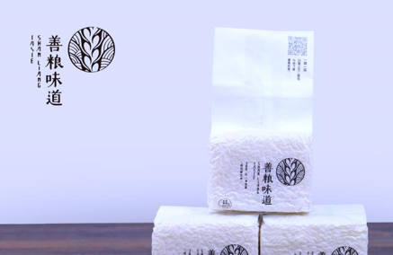 这几天刷爆朋友圈的善粮味道便当H5，为什么能火