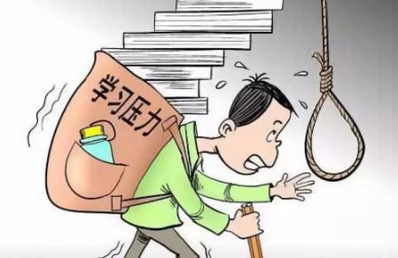 对待孩子成绩，家长需要明白的四件事