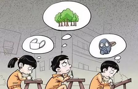 孩子的成绩总是上不去？家长知道原因吗