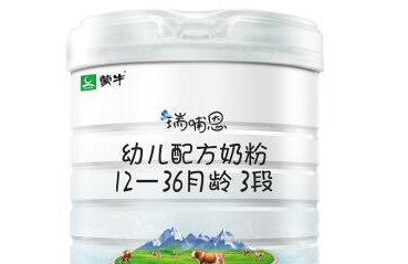 瑞哺恩有机婴幼儿奶粉，引领奶粉新时尚