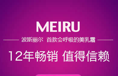 怎么样才可以丰胸 正确丰胸方法简单又有效
