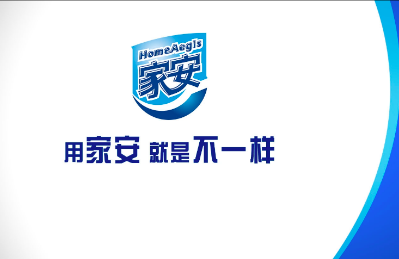 品质生活，高效清洁——家安空调除菌清洁剂系列全新升级