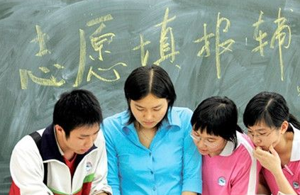 Proud Kids: 大学招生对英语单科划线 语言学习宜早不宜迟