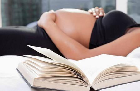 孕期哪些习惯对胎儿好