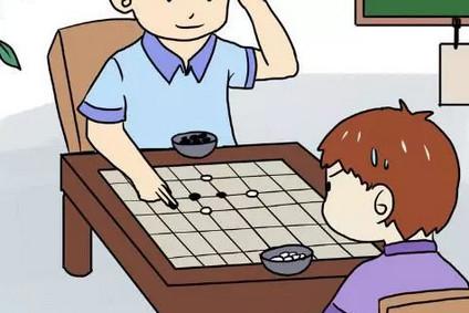 孩子学下棋有什么好处