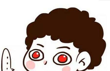 宝宝染上红眼病怎么办？