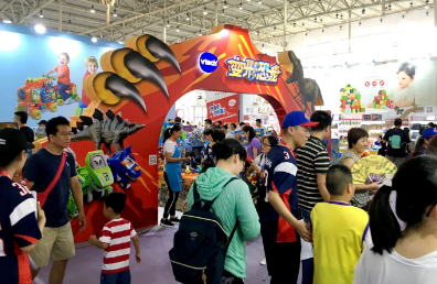 2018北京玩博会圆满结束，伟易达带你回顾精彩瞬间