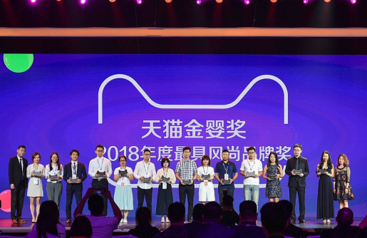 获得首届天猫金婴奖“年度最具风尚品牌奖”，MQD凭什么？