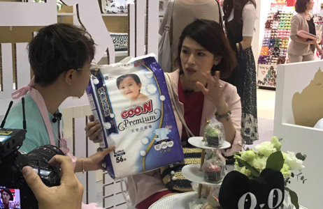 天猫母婴全球寻宝探访纸尿裤品牌日本大王