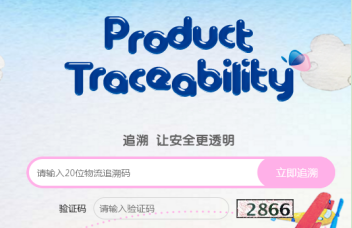 美纳多奶粉怎么样？以OPO结构脂为宝宝肠道护航