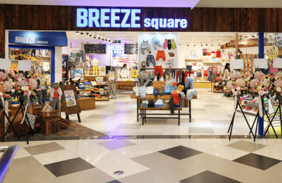 BREEZEsquare，打造朋友圈里最时尚的宝贝