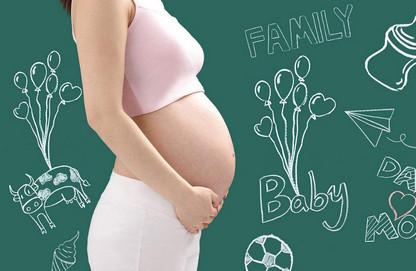 怀孕对女性的影响大吗？