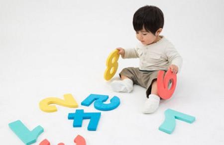 孩子注意力不集中是什么原因？