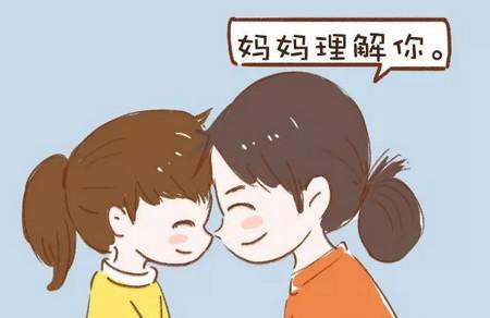 父母有没有同理心对孩子的影响
