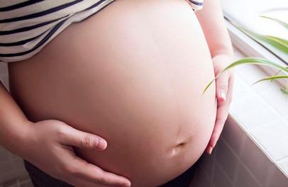 分娩前孕妇需要补充什么东西？