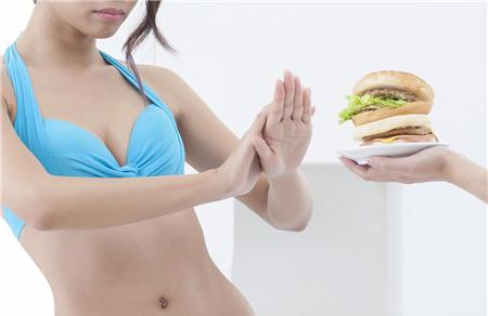 节食减肥多久见效 节食减肥真的好吗？