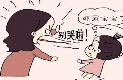 孩子犯错误家长该怎么做