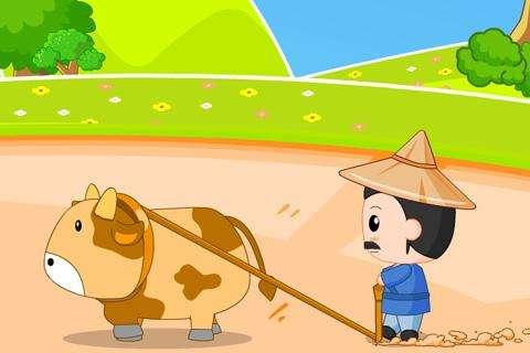 格林童话故事大全文字版：小农夫