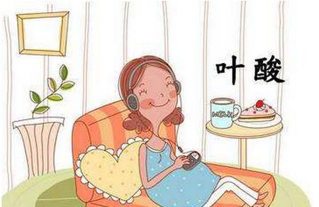服用叶酸要注意什么
