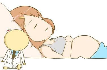 如何预防孕期嗜睡