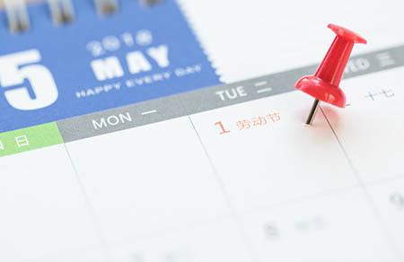 夏季宝宝出门要怎么护理