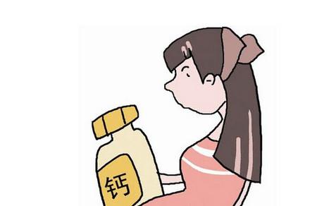 孕期吃什么钙片最好