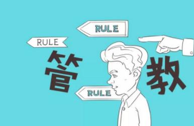 不打不骂如何能管教孩子？
