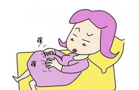 孕妇皮肤瘙痒怎么办