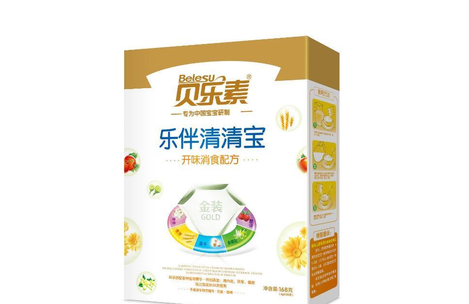 小儿清火宝服用说明书
