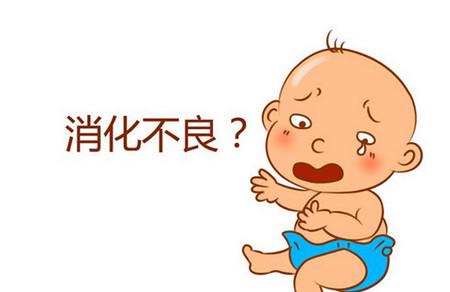 宝宝总是消化不良是什么原因