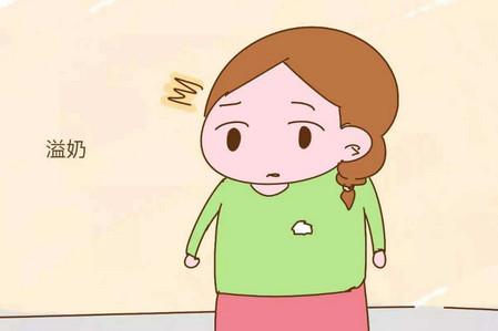 如何避免哺乳期溢奶