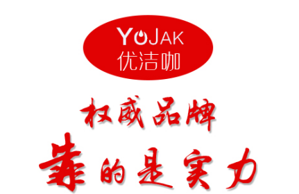 狐臭药的10大品牌，十大治疗狐臭药品排行榜