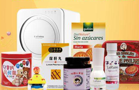 信心港商城在内地节节攀升 全力打造港货电商信心品牌IP