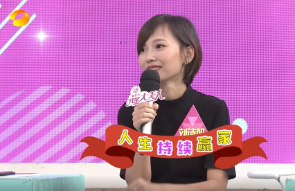 辣妈计划 ｜ 从英语老师，到月销售额超过2万元的明星辣妈！
