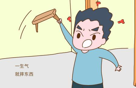 孩子的不良行为有哪些