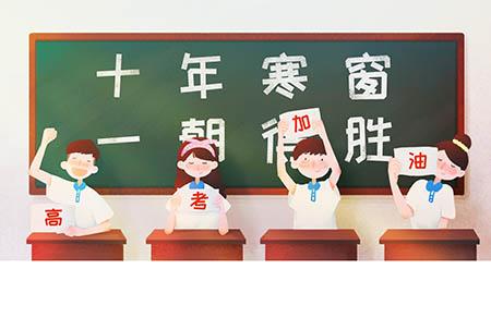 宝宝用电热毯有什么危害