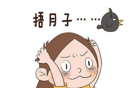 坐月子一定要捂着吗