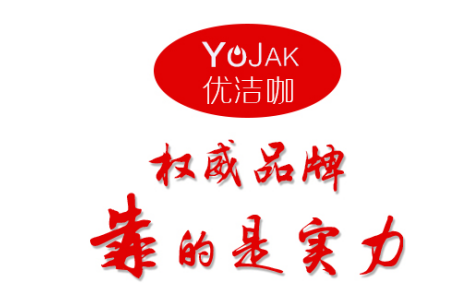 得了腋臭应该怎么治疗好，快速有效治疗腋臭除根的药物