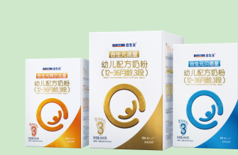 合生元奶粉全新升级 只为给宝宝“星”级呵护