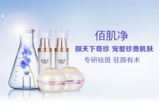 产后脸上长斑如何去除 新手妈妈必知的祛斑秘招