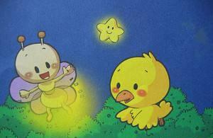 星星灯的睡前故事