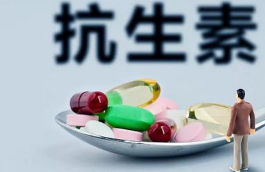 女性有盆腔炎该怎么办