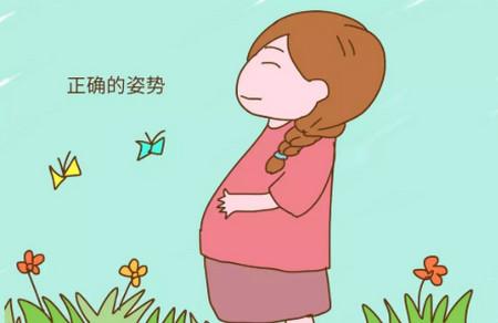 孕期散步需要注意什么