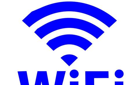 WiFi对孕妇有影响吗