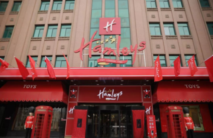 Gululu互动水杯进驻英国皇家玩具品牌Hamleys 践行全球布局战略