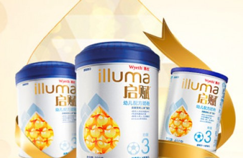 雅培菁智和启赋哪个好？给妈妈安心选择